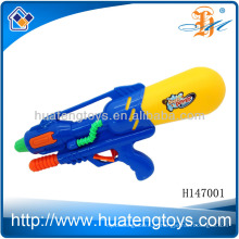 H148001 alta qualidade brinquedos pistola de água de alta pressão ar pistola de água disparar arma de água